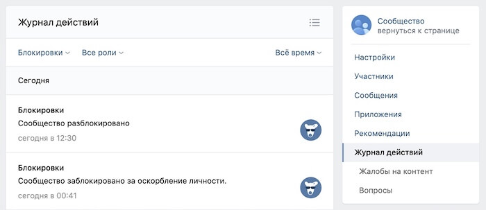 Кракен маркет что это такое