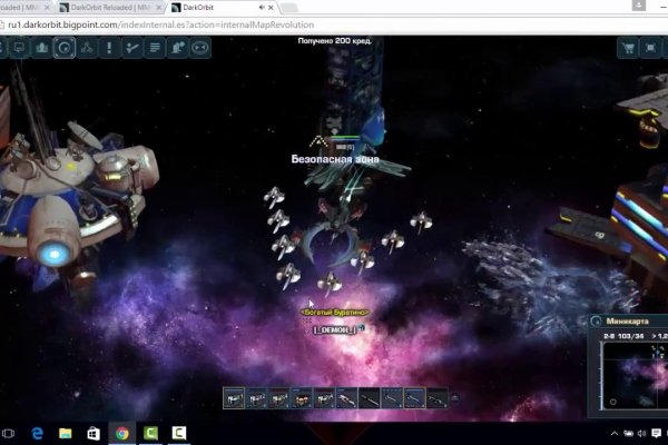 Kraken 26 at