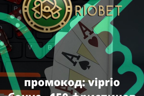 Кракен ссылка прокатис