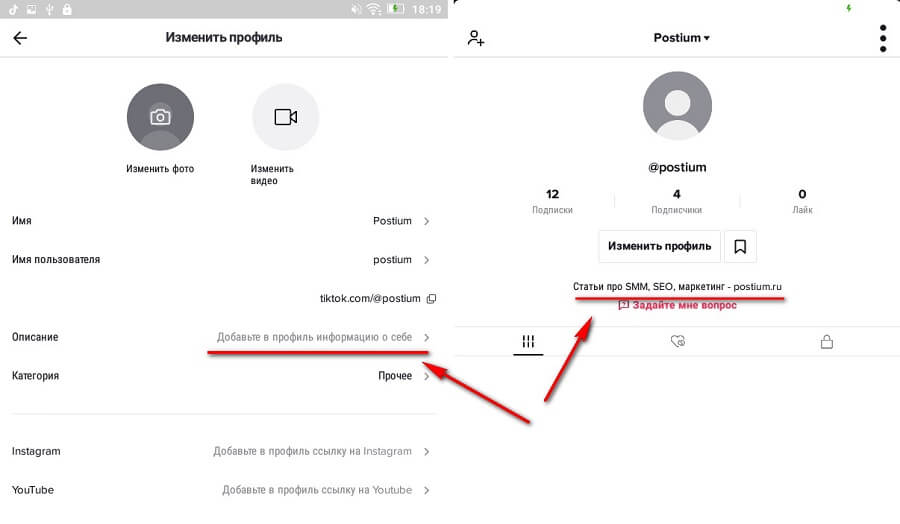 Гидра сайт в тор браузере ссылка