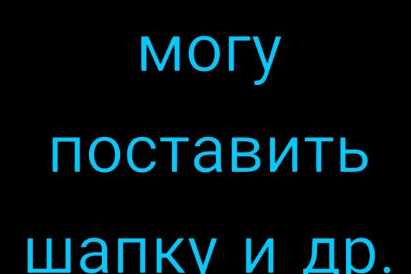 Kraken ссылка на сайт актуальная