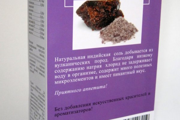 Кракен маркет свежие ссылки