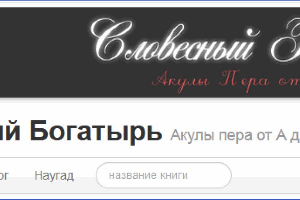 Кракен маркетплейс что это
