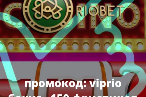 Кракен почему пользователь не найден