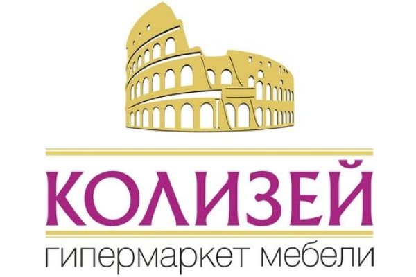 Где брать ссылки на кракен