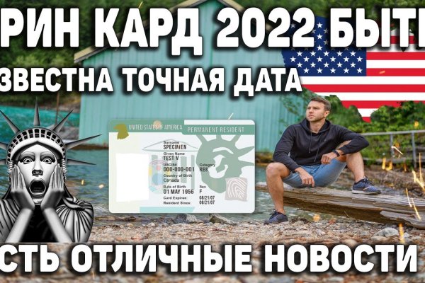 Что такое кракен тор