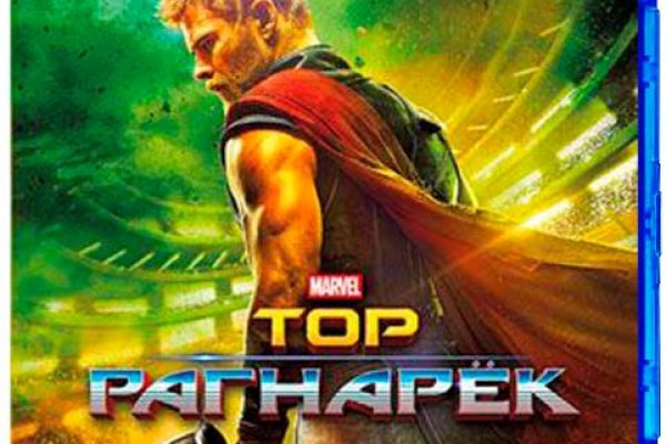 Впн для кракена