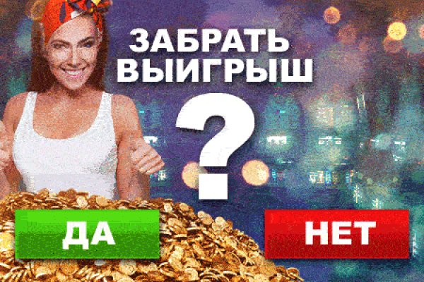 Как зайти в кракен с айфона