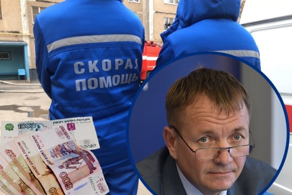 Ссылки на кракен зеркала
