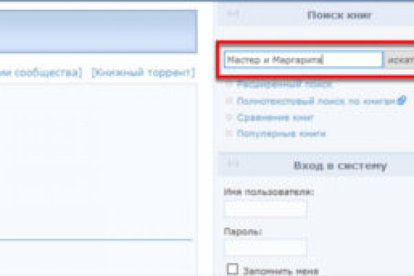 Kraken официальное зеркало kraken dark link
