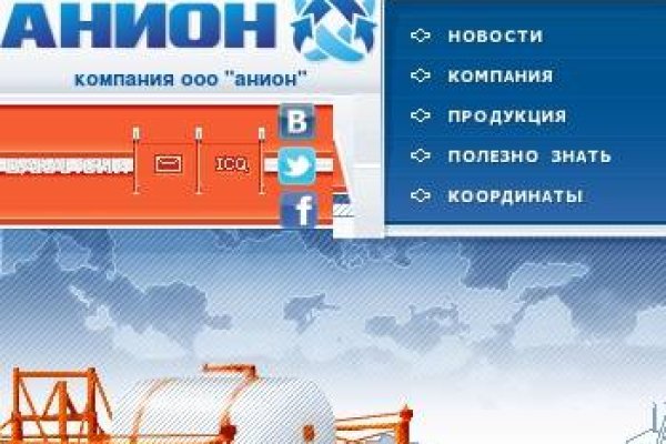 Кракен маркет darknet