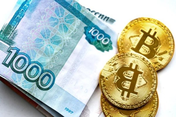 Взломали аккаунт кракен