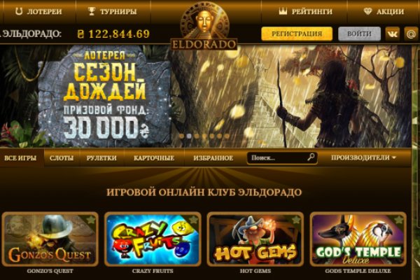 Ссылка на кракен реальная