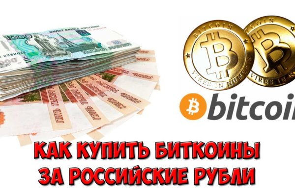 Можно вывести деньги с кракена