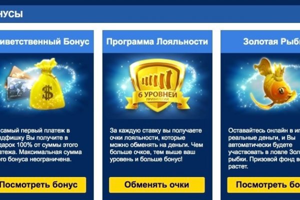 Кракен ссылка на сайт тор