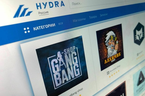 Список луковых tor сайтов
