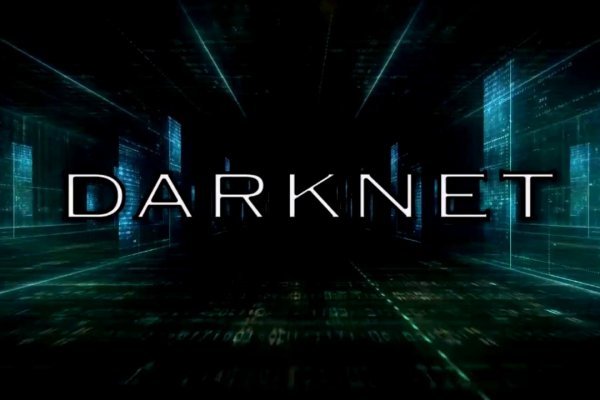 Kraken darknet зеркала кракен обход