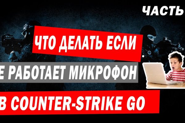Кракен вход официальный сайт