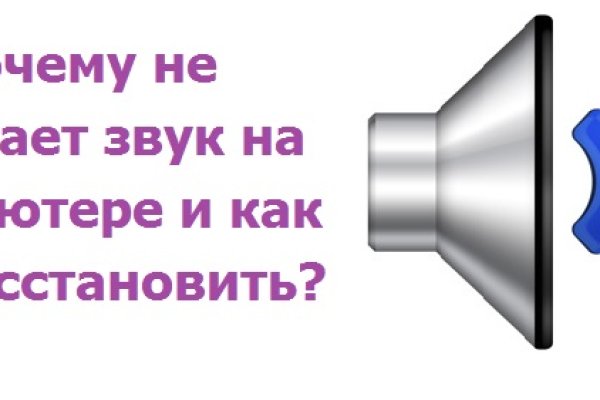Кракен что это магазин