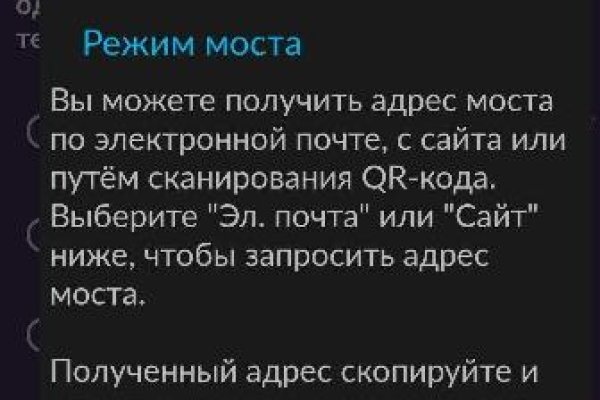 Где купить наркотиков