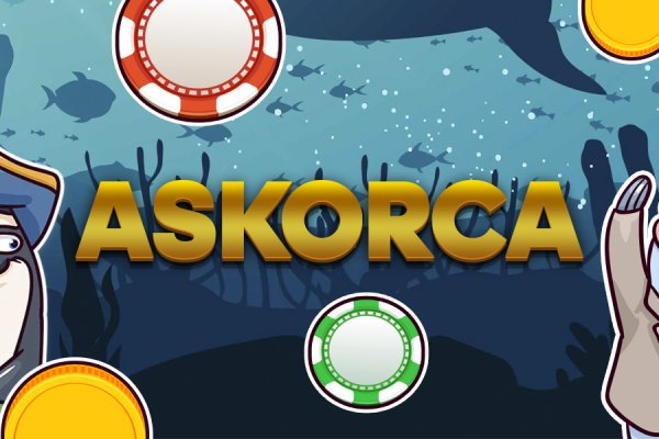 Восстановить аккаунт на кракене