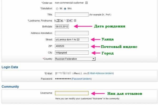 Кракен наркошоп ссылка