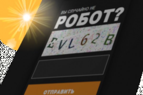 Кракен сайт работает