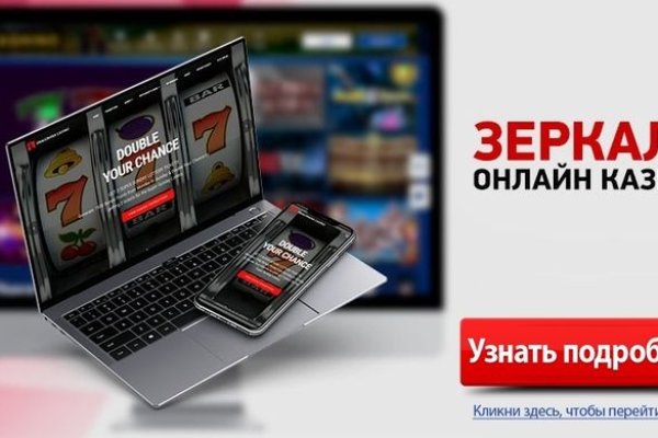 Кракен вход ссылка kraken torion net