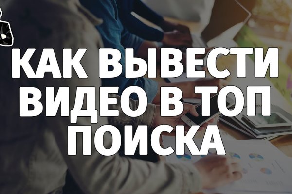 2krn cc кракен