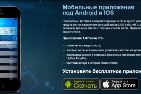 Ссылка на кракен в тор браузере kr2web in