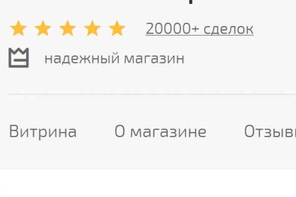 Кракен сайт нарк