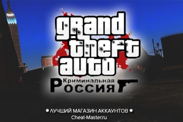 Кракен ссылка тор