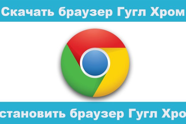Кракен вход ссылка