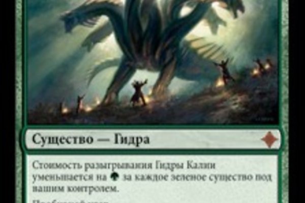 Кракен сайт маркетплейс ссылка