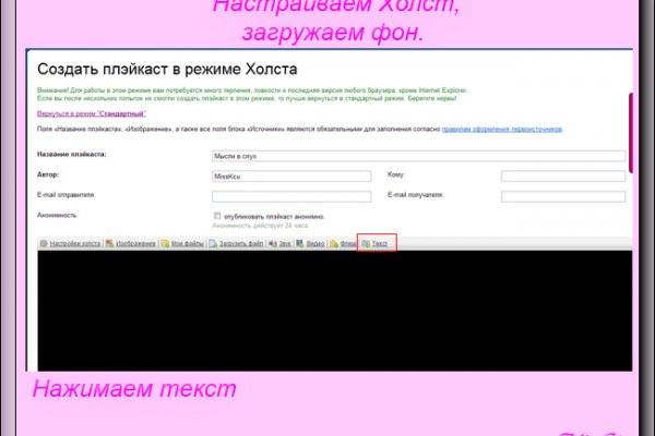 Можно ли зайти на кракен через обычный браузер