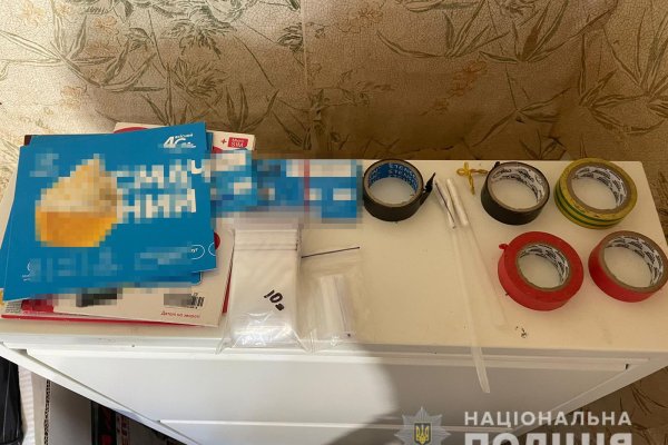 Как восстановить аккаунт в кракен