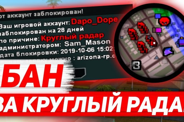 Ссылка на кракен шоп