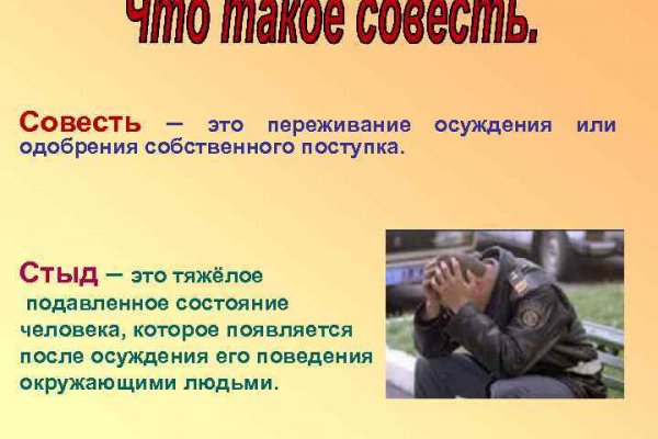 Кракен омг мега