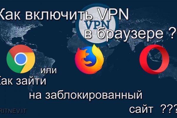 Кракен зеркала официальные