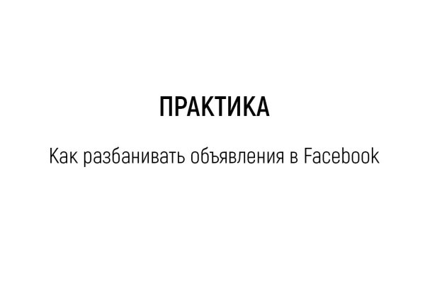 Кракен магазин наркоты
