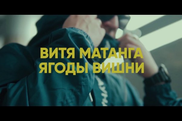 Кракен сайт что это