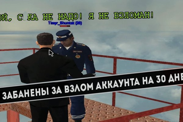Кракен сайт ссылка онлайн