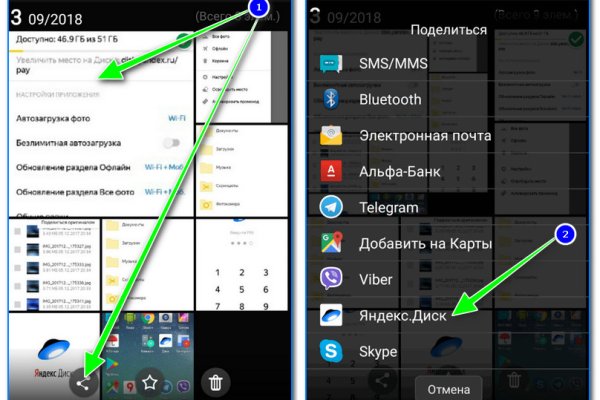 Кракен даркнет маркет ссылка тор