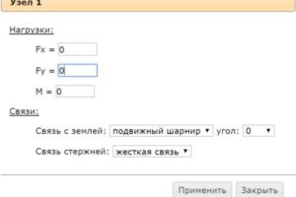 Зеркало кракен дарк