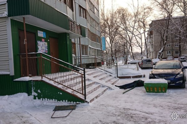 Как попасть на кракен