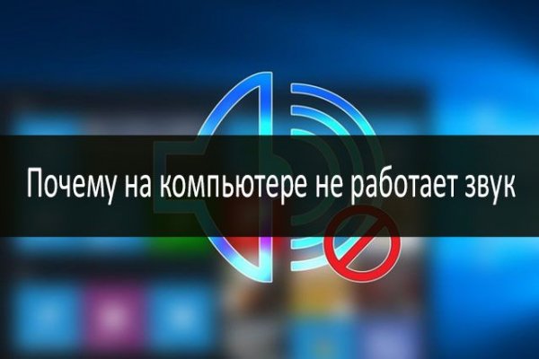 Кракен через тор браузер