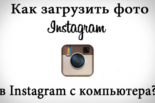 Кракен наркота что это