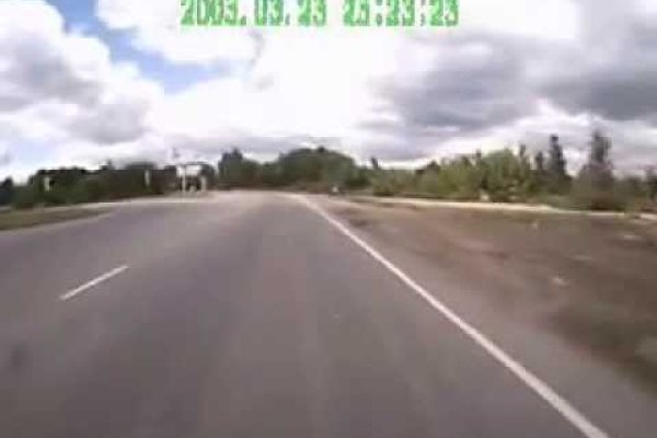 Кракен официальный