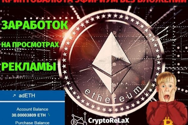Clear ссылка на кракен