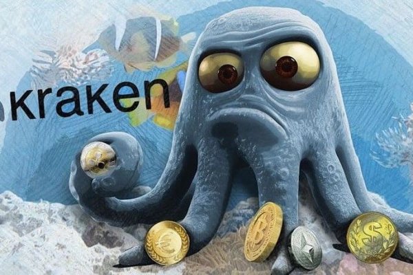 Кракен нарко шоп